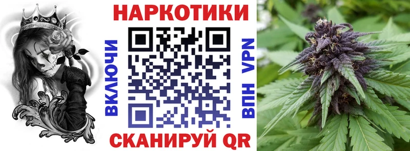 Наркошоп купить Кокаин  ГЕРОИН  АМФЕТАМИН  Гашиш  СК  Меф  Мирный