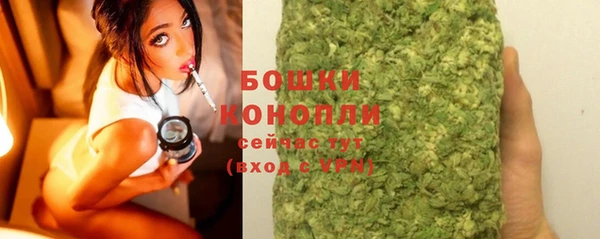 кокаин VHQ Мегион