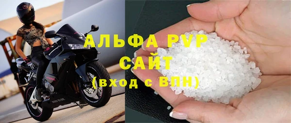 мдпв Магас