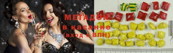 ECSTASY Майский