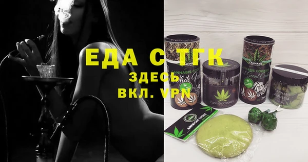 ECSTASY Майский