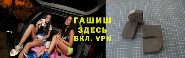 круглые Магадан