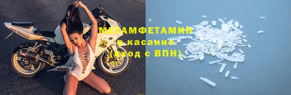 дистиллят марихуана Нижневартовск