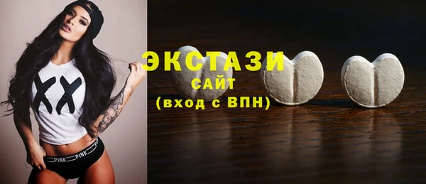 соль ск Медвежьегорск