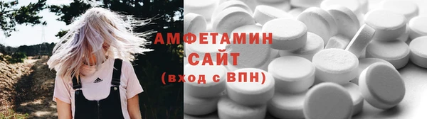 круглые Магадан