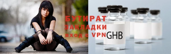 мдпв Магас