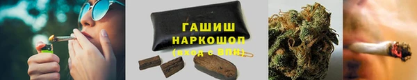 соль ск Медвежьегорск