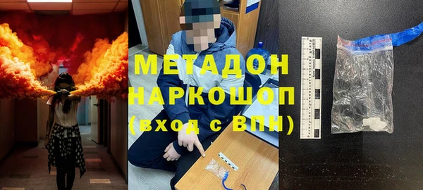 мдпв Магас