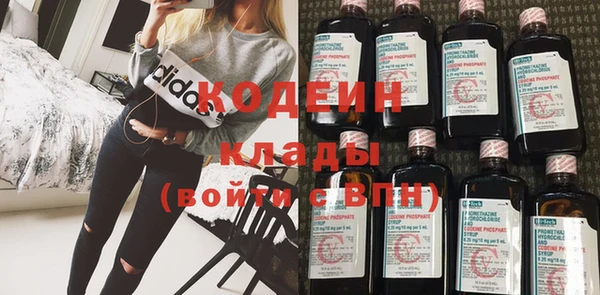 ECSTASY Майский