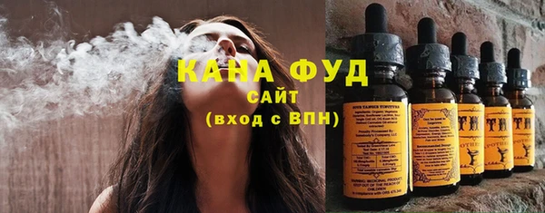круглые Магадан