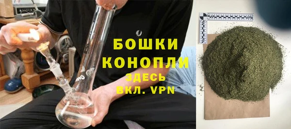 круглые Магадан