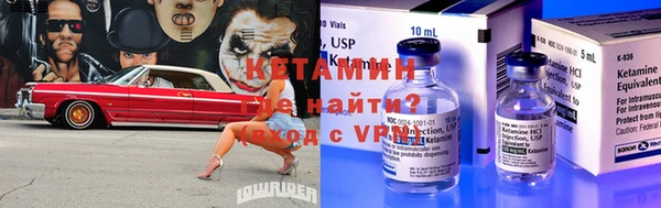 круглые Магадан