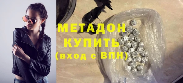 ECSTASY Майский