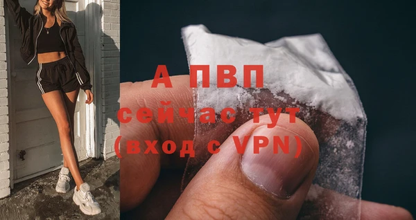 кокаин VHQ Мегион